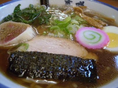 玄咲　醤油ラーメン