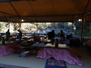 紅葉　優待 005.jpg