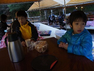 紅葉　優待 006.jpg