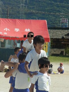 運動会・キャンプ 002.jpg
