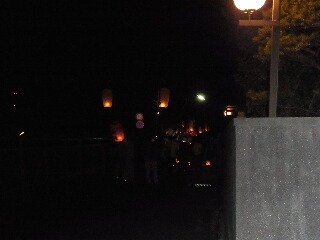 紅葉　優待 008.jpg