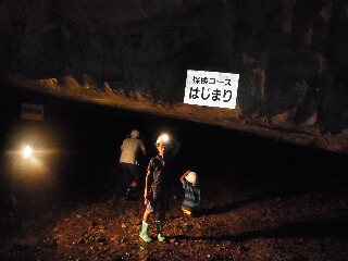 運動会・キャンプ 007.jpg