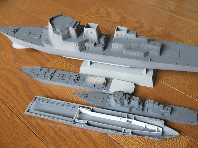 護衛艦きりしま(1/350)の製作記 ] | 完成しない模型たちと鉄道模型たち