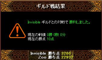 1.11Gv結果2.JPG