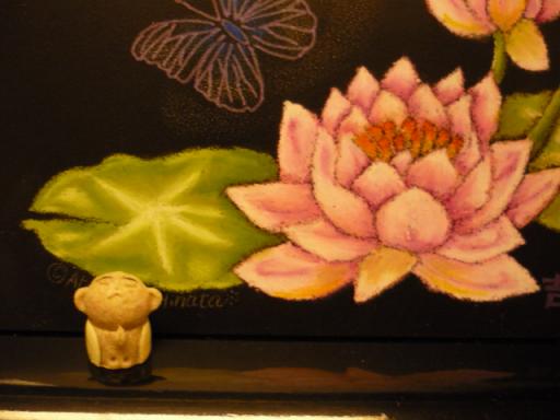 2010-01-12 00:32:52