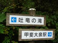 2008-10-07 22:45:34