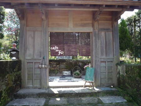 P1000873.JPG