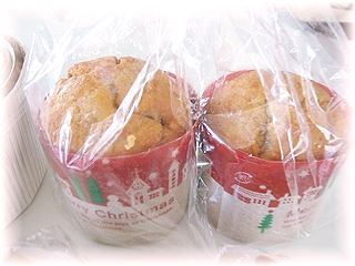 バナナの美味しぃ味がするよぉ☆