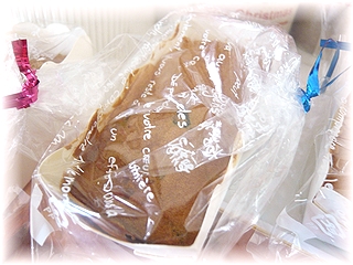 すっごくぃぃ香りだょぉ☆