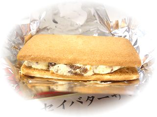 ﾊﾞﾀｰｻﾝﾄﾞ