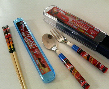 200807151538000.jpg