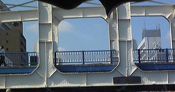 豊海橋