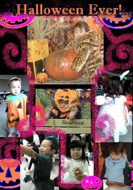 20081031 Halloween party 2.jpg