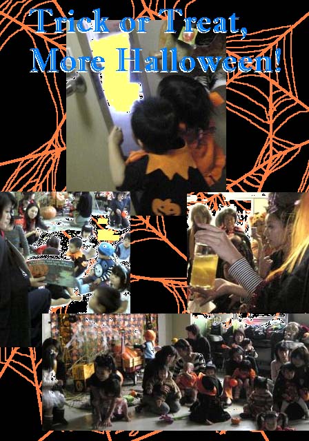 20081031 Halloween party 3.jpg