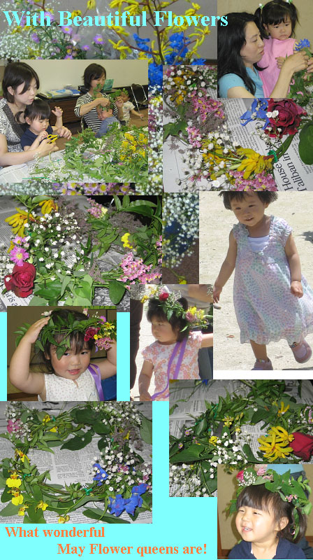 20090529 Flower crown 2.jpg