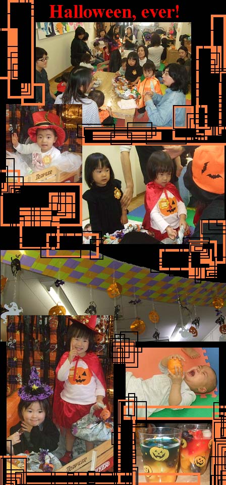 20081028 Halloween Party 2.jpg