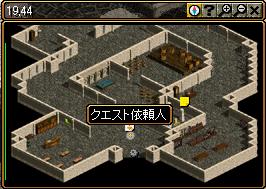 漠の傭兵03