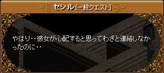 少女とお父さん13