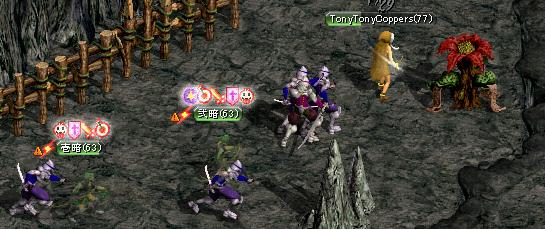 四番目アイノの報告書探索24.JPG