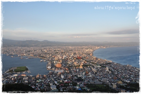 函館1・日が落ちる前