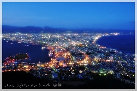 函館夜景2/マジックアワー