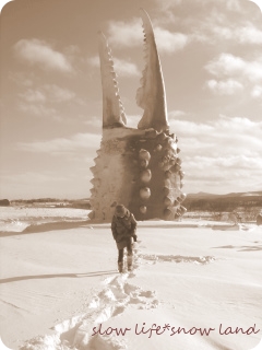 巨大カニ爪とセピアな気分