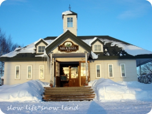 興部ノースプレインファーム2