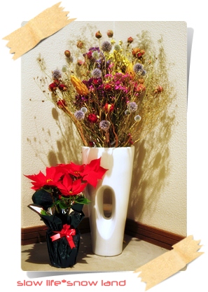 2010ドライフラワー＆ポインセチア