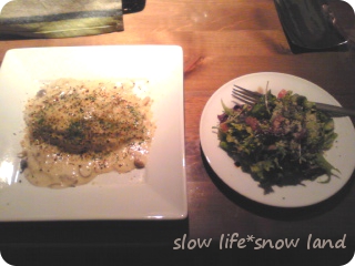 エスプリムートン　ランチ・ドリア