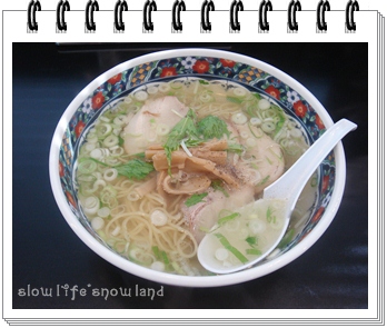 函館　塩ラーメン　あじさい