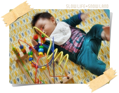 ボーネルンド　ルーピング　チャンピオン