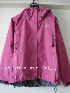 マウンテンイクイップメントＪＫ