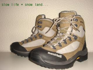 モンベル・・・