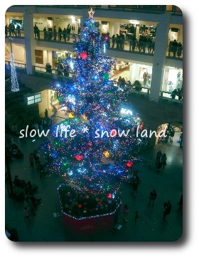 札幌ファクトリーX'masツリー2