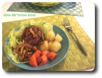 ハーブハンバーグ完成