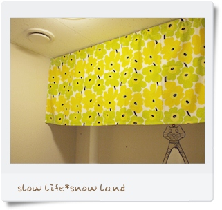 マリメッコ布で手作り　目隠しカーテン