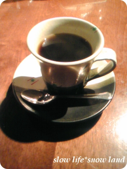 珈琲が深イイ！！！