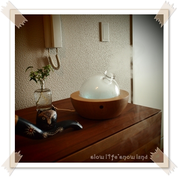 ディフューザー　YUN