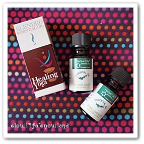 アロマオイル　生活の木　