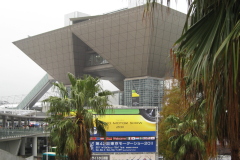 Ｔｏｋｙｏ　Ｍｏｔｏｒ　Ｓｈｏｗ　２０１１