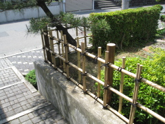 四ツ目垣完成