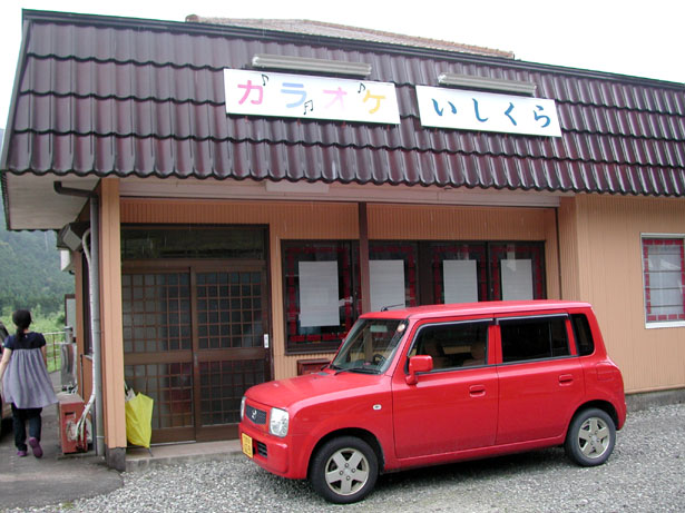 紀州名物かます寿し＆さんま寿し01