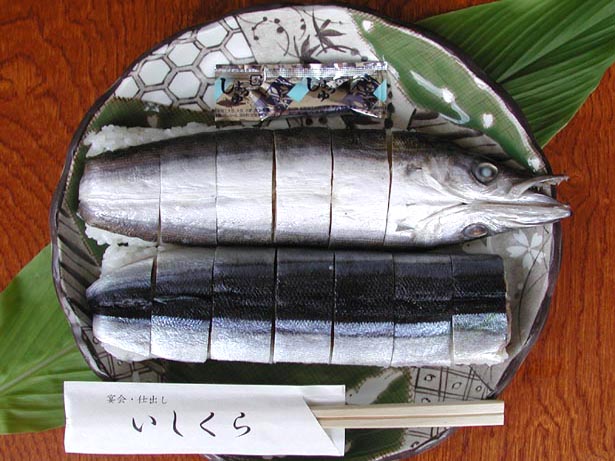 東紀州うまし国づくり地産地消・カマス寿司