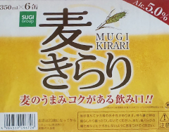 麦きらり