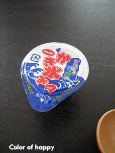 かき氷シロップ.JPG