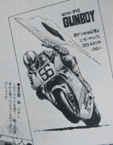 01 (392x500).jpg