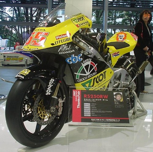 61_2007_rs250rw_yuuki_takahashi (500x496).jpg