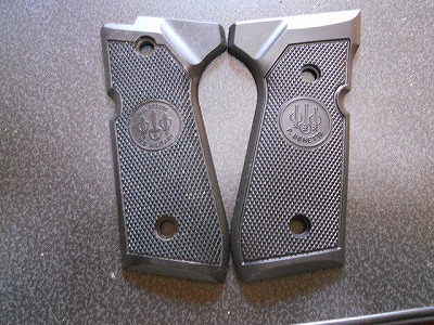 M9pistol toy gun 017.jpg