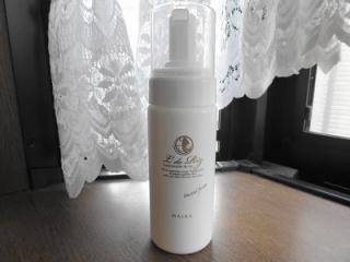 キッザニア 007.jpg