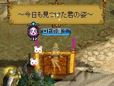 RedStone 11.06.27[00].jpg